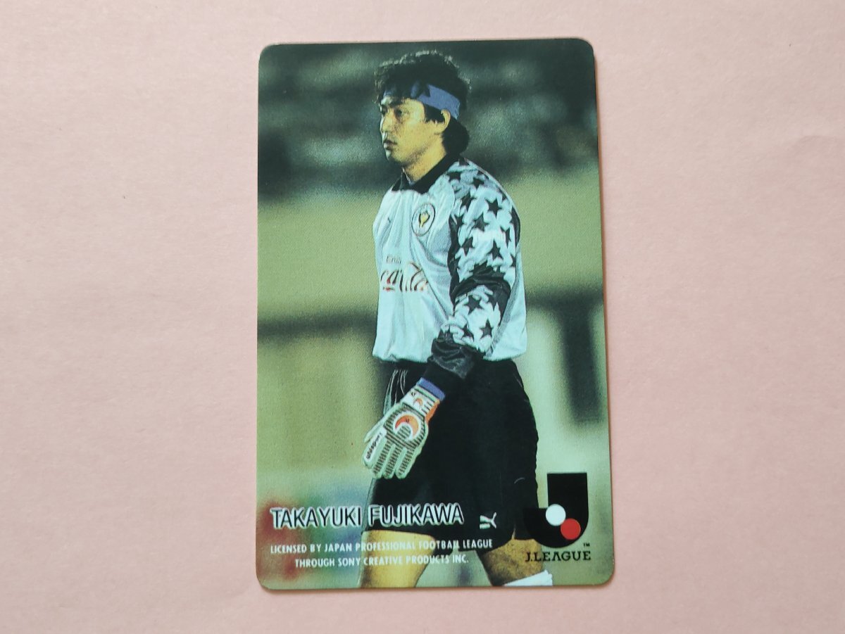 藤川孝幸 ヴェルディ川崎 カルビーJリーグカード'92~'93拍卖