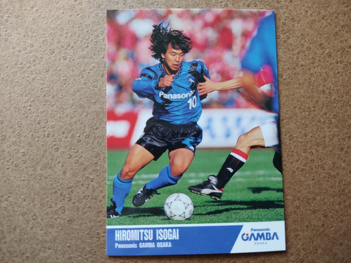 礒貝洋光 ガンバ大阪 Jカード'93~'94拍卖