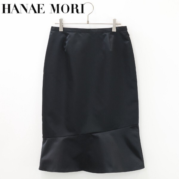 【KA101】美品◆HANAE MORI ハナエ モリサテン 膝丈 スカート 黒 ブラック 40拍卖