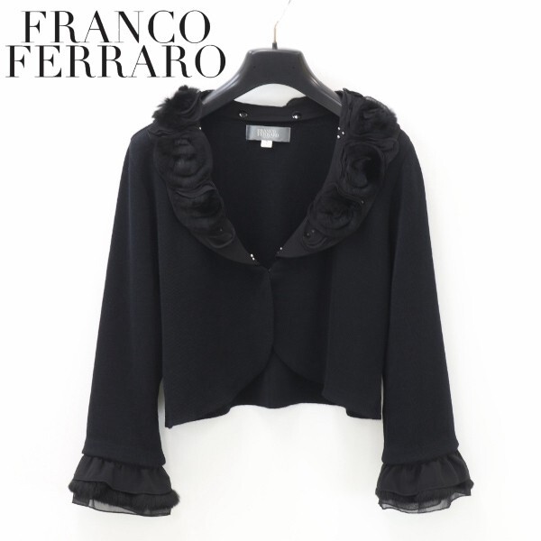 【KA160】美品◆FRANCO FERRARO フランコフェラーロ ラビットファー付 ニット カーディガン トップス 黒 ブラック 2拍卖