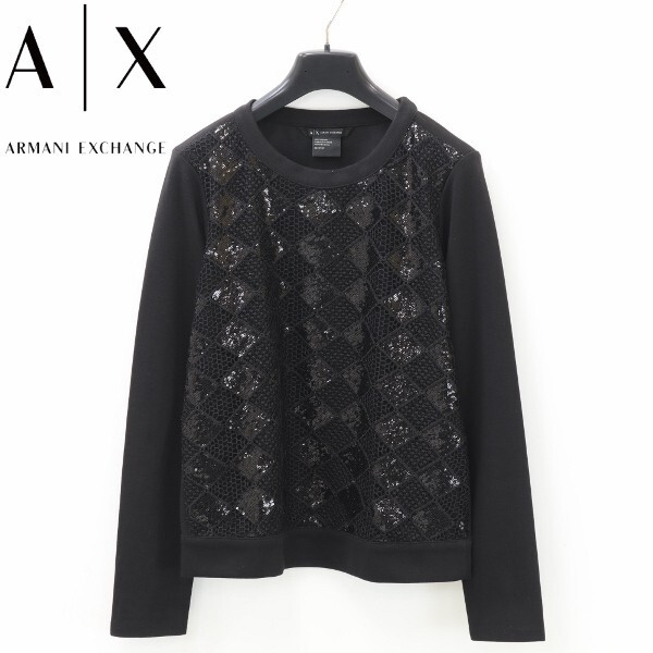 【KA155】美品◆A|X ARMANI EXCHANGE アルマーニ エクスチェンジ スパンコール装飾 レース スウェット トップス プルオーバー XS拍卖