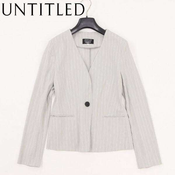 【KA153】美品◆UNTITLED アンタイトル × ファブリカ社 ストライプ柄 リネン ノーカラー ジャケット グレー 2拍卖