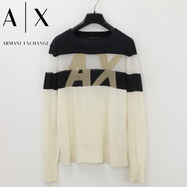 【KA142】◆A/X ARMANI EXCHANGE アルマーニ エクスチェンジ ラメ切替 ボーダー シアー セーター トップス アイボリー × ブラック S拍卖