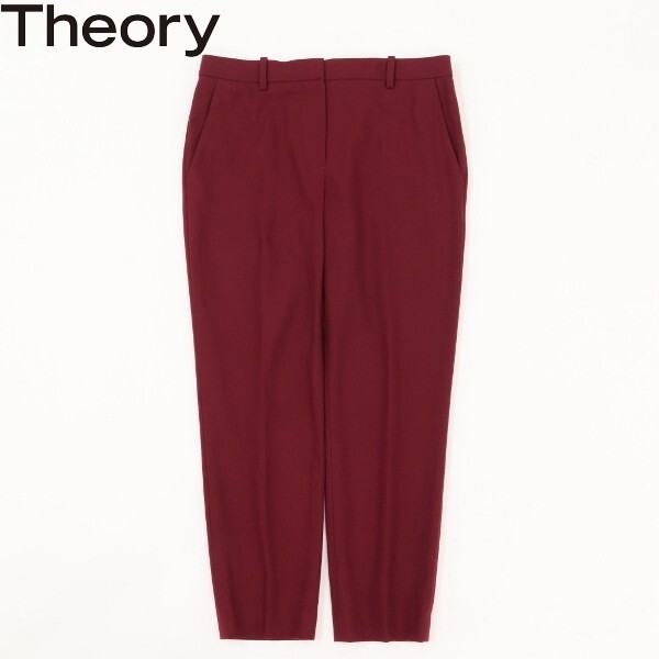 【KA139】美品◆Theory セオリー ウール ストレッチ クロップド テーパード パンツ ボルドー系 0拍卖