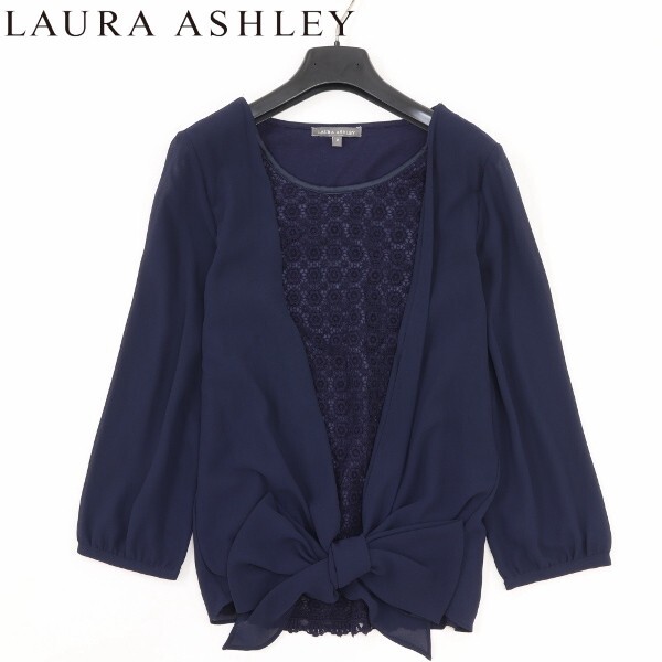 【KA165】美品◆LAURA ASHLEY ローラ アシュレイ 花柄 フラワー レース 異素材切替 シアー袖 ブラウス トップス 紺 ネイビー M拍卖