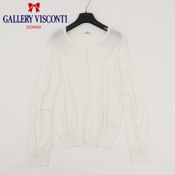 【KA163】美品◆GALLERY VISCONTI ギャラリービスコンティ ニット カーディガン トップス 白 ホワイト 3拍卖