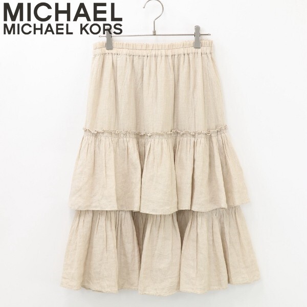 【KA181】◆MICHAEL KORS マイケルコース リネン100% フリル ティアード ギャザー イージー スカート ベージュ 4拍卖