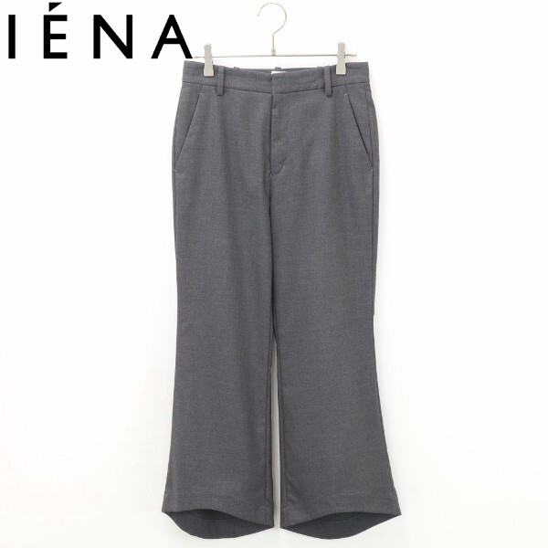 【KA196】美品◆IENA イエナ LA BOUCLE スラックス セミワイド パンツ チャコールグレー 34拍卖