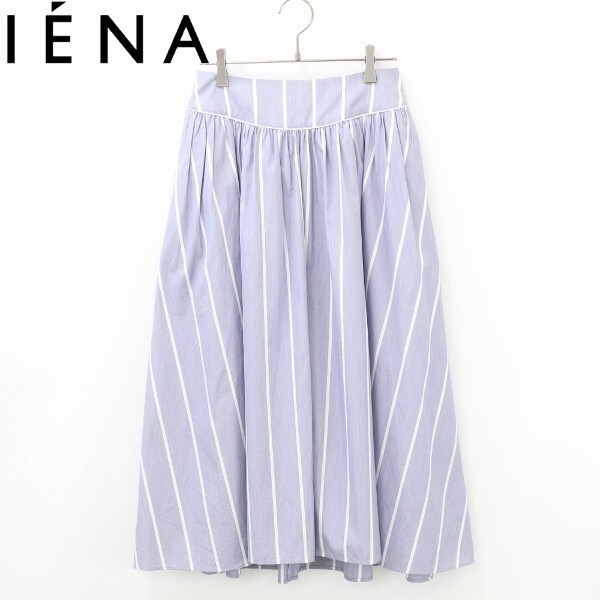 【KA189】◆IENA イエナ ストライプ柄 ギャザー フレア スカート ブルー系 36拍卖