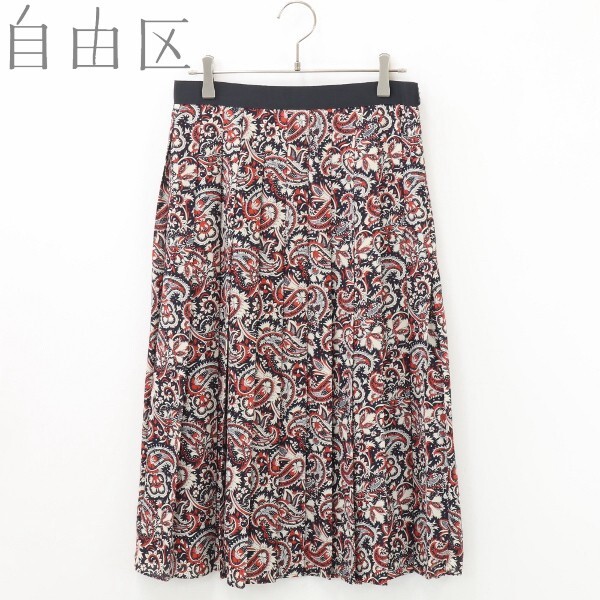 【KA188】美品◆自由区 総柄 プリーツ フレア 膝丈 スカート 36拍卖