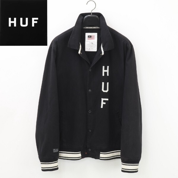 【KA223】◆HUF ハフ ロゴ コットン ジャケット 黒 ブラック L拍卖