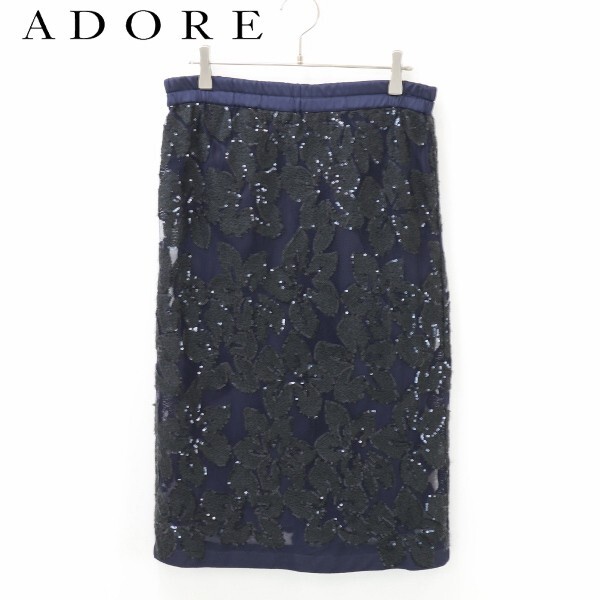 【KA217】美品◆ADORE アドーア ペチコート付属 スパンコール装飾 刺繍 メッシュ 膝丈 スカート 紺 ネイビー 38拍卖