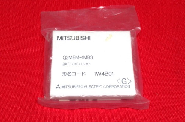 生産終了品 未開封 MITUBISHI ELECTRIC 三菱電機 Q2MEM-1MBS 1W4B01 MELSEC-Qシリーズ用 SRAMカード 管理7KH0925A-YP拍卖