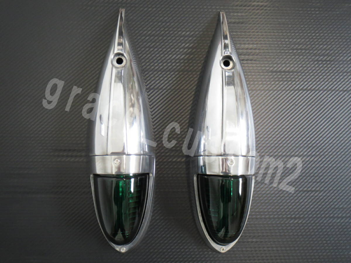 ナマズマーカー ナマズランプ 大 【2個セット】 12V 24V 緑 グリーン サイドマーカー トラック カスタム レトロ 五光タイプ  拍卖