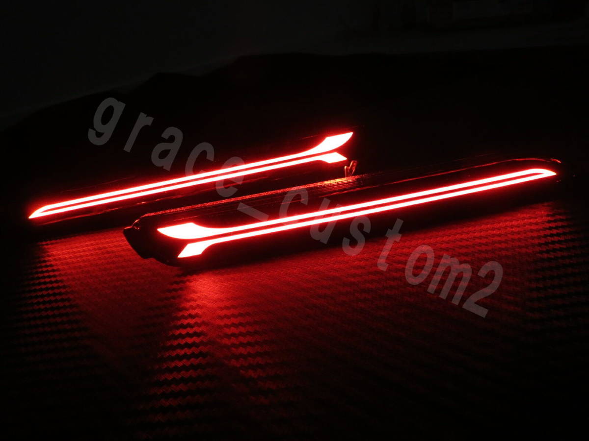 オープニング 流れる LED リフレクター ☆ シーケンシャル トヨタ ダイハツ 等 20 30アルファード ヴェルファイア 70 ノア ヴォクシー 拍卖