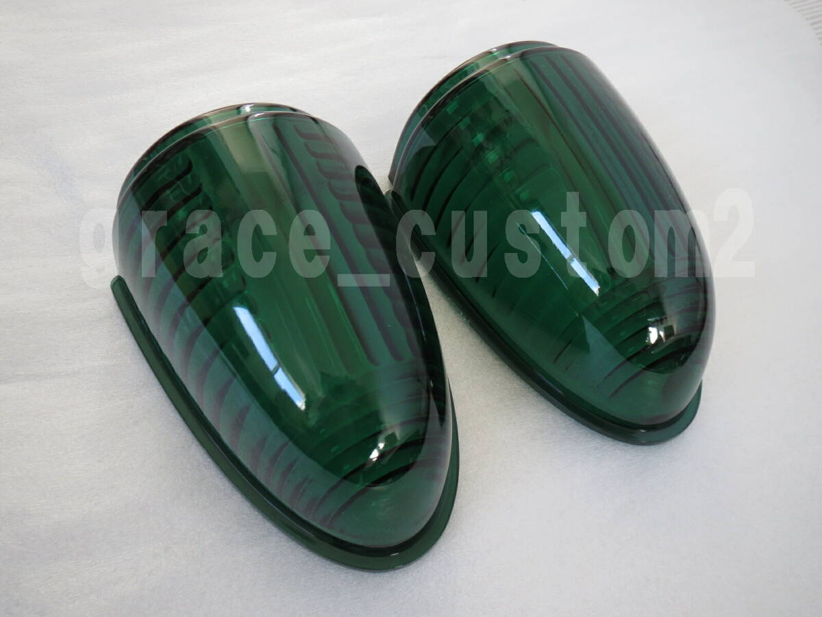 ナマズマーカー 交換レンズ 緑 グリーン 【新樹脂レンズver.】 ナマズランプ 緑色 【2個セット】 サイドマーカー 五光タイプ 予備 補修用拍卖