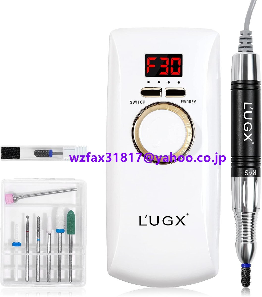 L'UGX 電動ネイルマシン 30000RPM プロ ネイルドリル 研磨 爪磨き ネイルマシーン 自宅サロン用 低騒音 低振動 8個のビット (ホワイト)拍卖