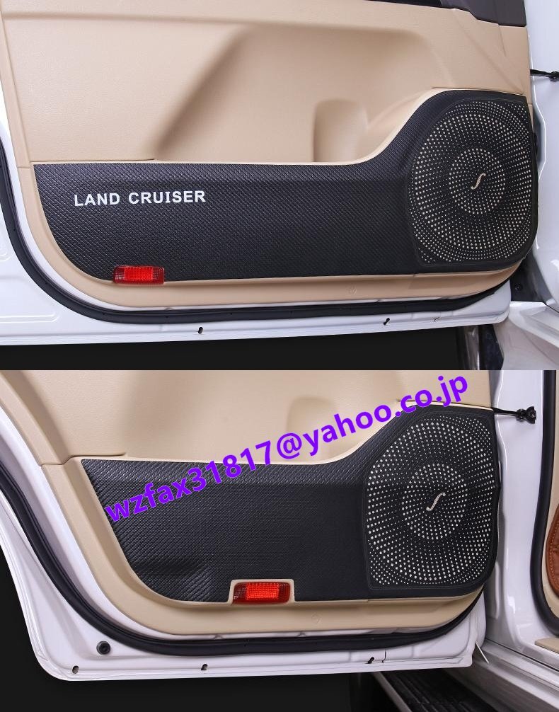ランドクルーザー200 フロント リア ドアカバー4p拍卖