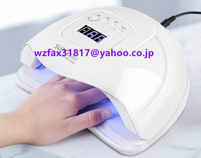 光療法ネイルランプ Sunx5Plus 速乾 120W高出力 UVライト 手が黒くならない拍卖