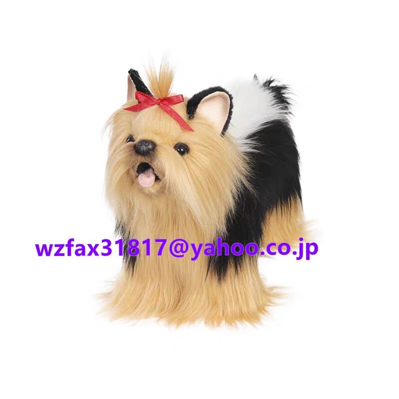 ★新品★ 超可愛い!賢くて元気いっぱいなヨークシャーテリアぬいぐるみ拍卖