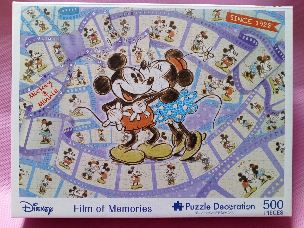 500ピース ジグソーパズル ディズニー Film of Memories 【パズルデコレーション】 (38x53cm)拍卖