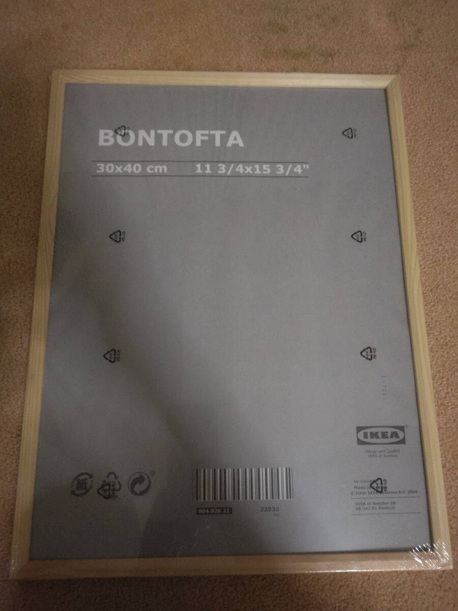 IKEA イケア 額縁 BONTOFTA 30×40cm 大拍卖