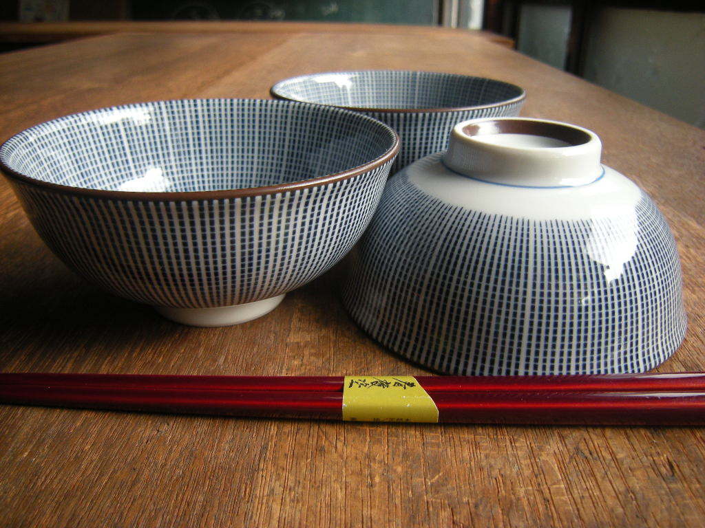 筑◎美濃焼【新品・未使用】染付 千段十草 ご飯茶碗 飯碗 中平碗(12㎝x6㎝)1碗から *お勧め*人気商品*高級うつわ*拍卖