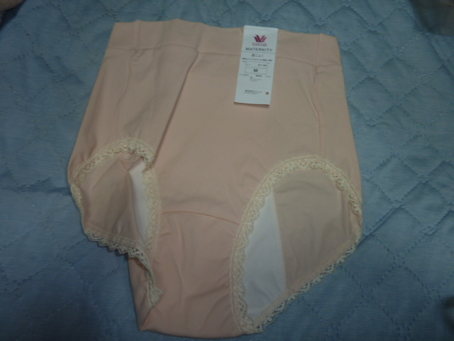 ワコール 産じょく ショーツ MPQ799 M拍卖