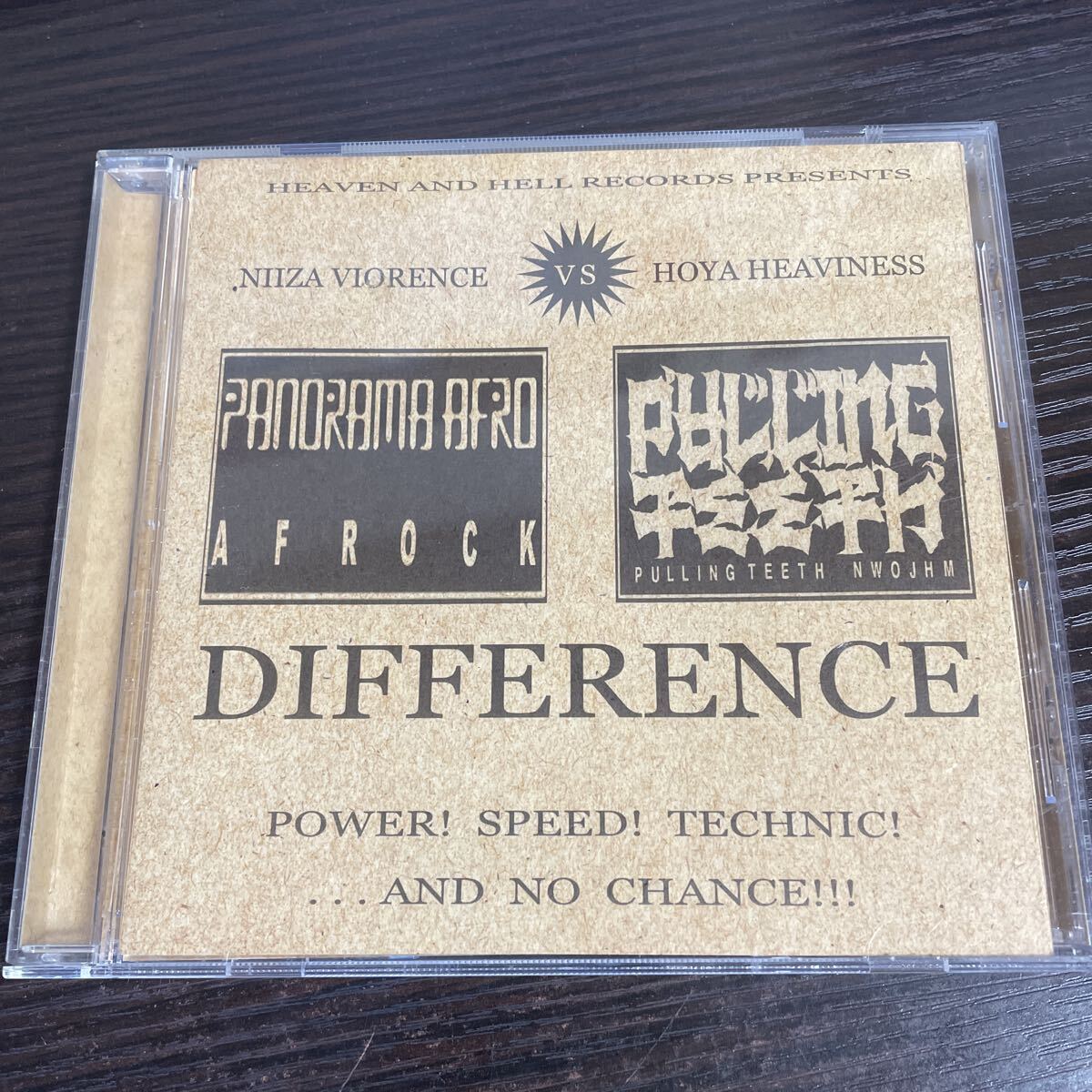 DIFFERENCE PANORAMA AFRO vs PULLING TEET 帯付き 廃盤 インディース拍卖