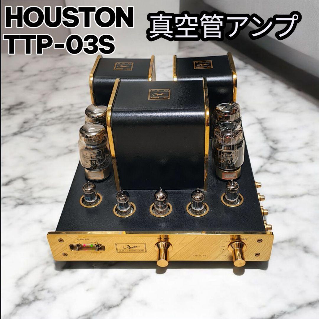 希少 感動品 HOUSTON ヒューストン 高音質 真空管アンプ TTP-03S拍卖
