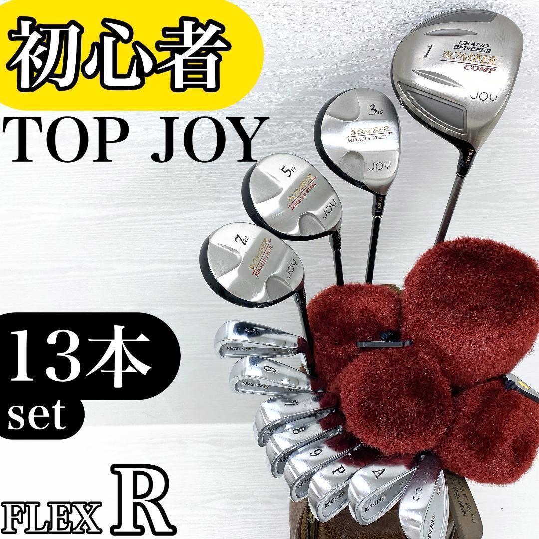 【初心者様推奨】TOP JOY トップジョイ メンズ ゴルフクラブ 初心者セット 13本 FLEX:R【BOMBER BENEFERS】拍卖