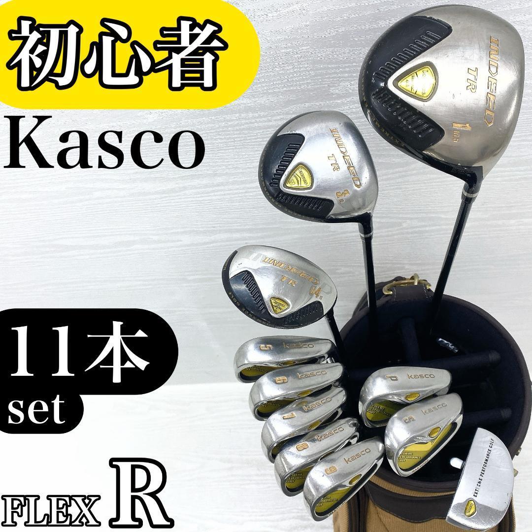 【初心者様推奨】kasco INDEED TRキャスコ メンズ ゴルフクラブ 初心者セット R【インディード HONMA ホンマ 金 ゴールド GOLD】拍卖