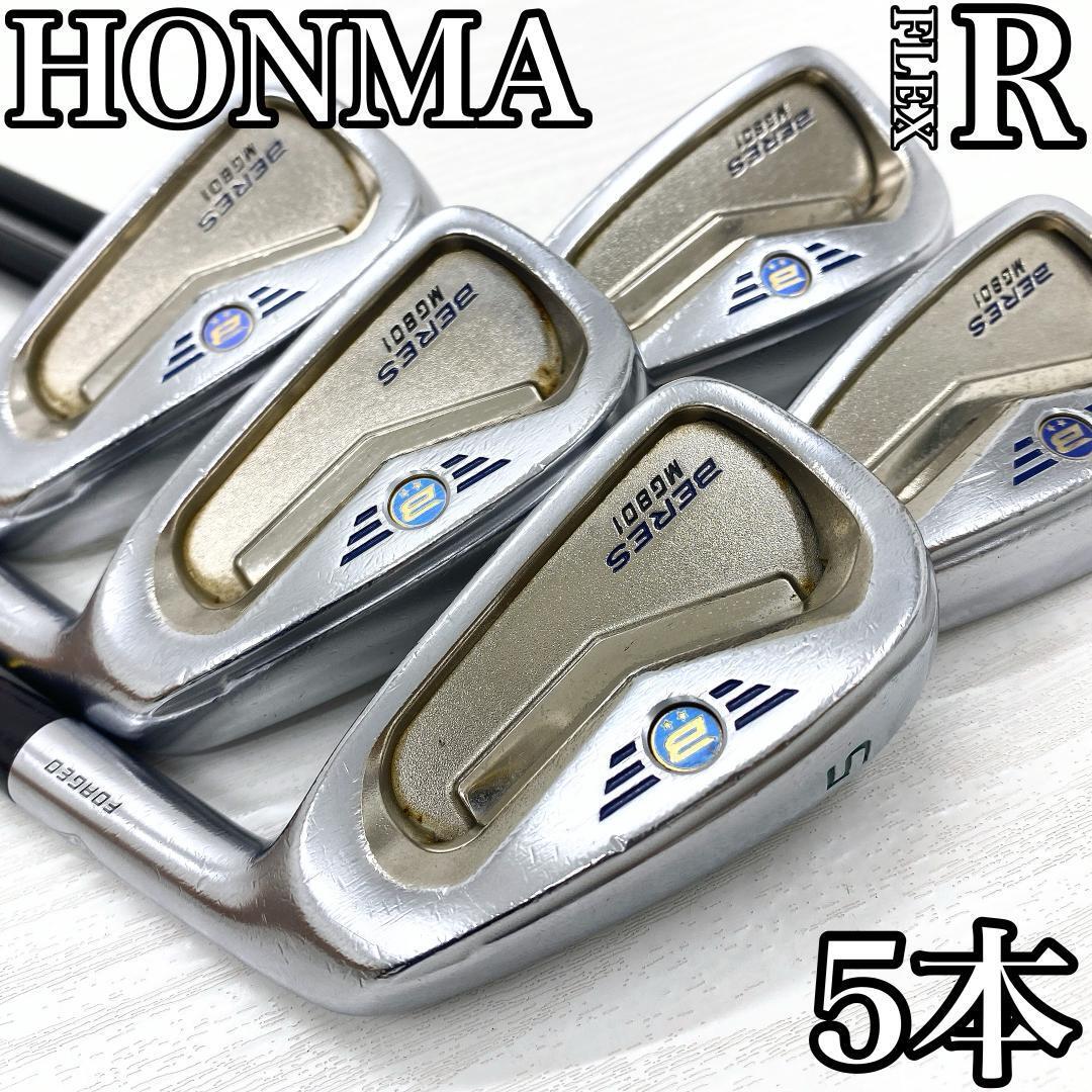 HONMA BERES MG801 FORGED ホンマ 本間 フォージド アイアンセット カーボンシャフト メンズ 5本 FLEX:R 星2 です。拍卖