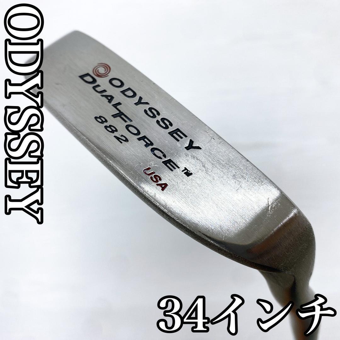 ODYSSEY DUAL FORCE 882 オデッセイ デュアルフォース L字 パター ピン型 メンズ 34インチ拍卖