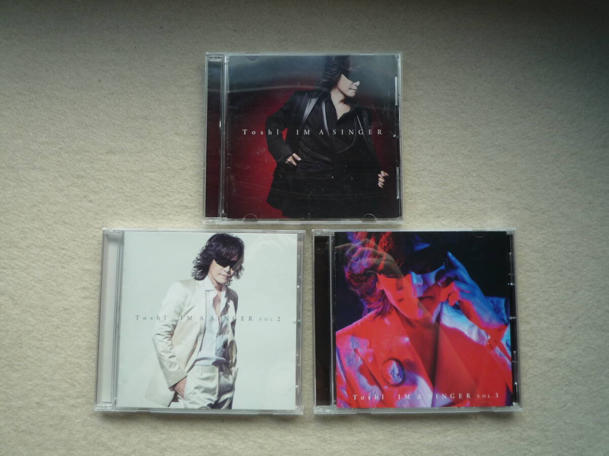 ToshI カバーアルバム IM A SINGER vol.1・2・3 3枚セット拍卖