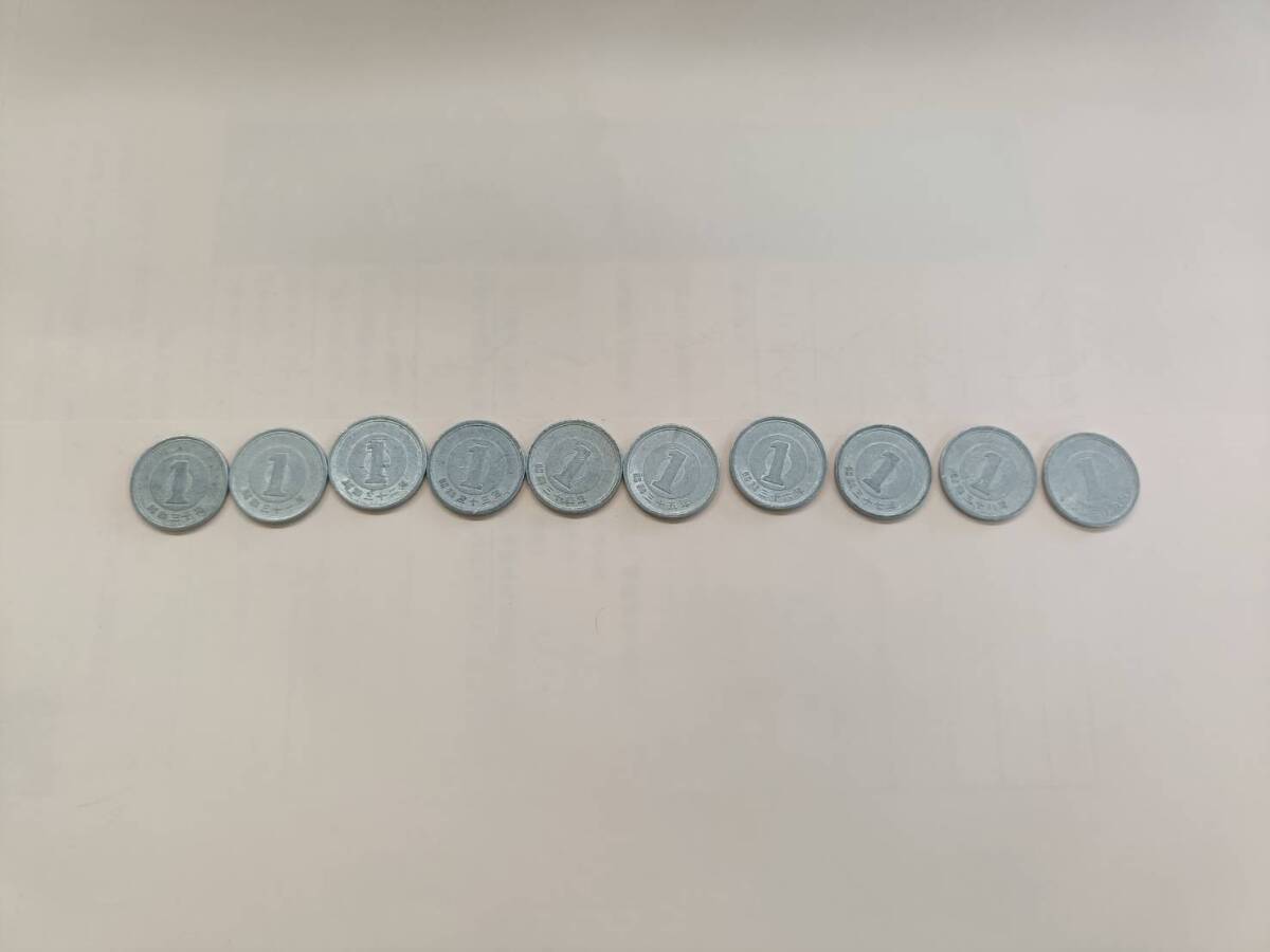 1円玉×10枚セット 昭和30年/31年/32年/33年/34年/35年/36年/37年/38年/39年 一円玉 1円硬貨 貨幣 通貨 年代物③拍卖