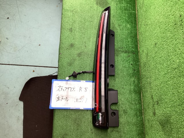 ステップワゴン 6AA-RP8 左テールランプ E:HEVエアー 7人拍卖
