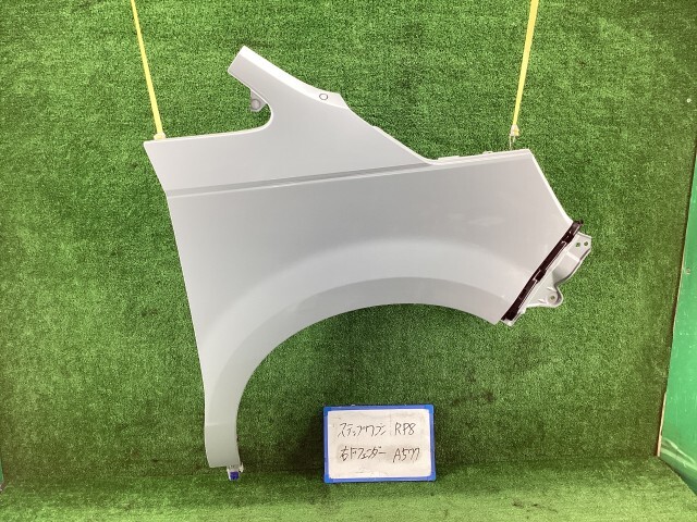 ステップワゴン 6AA-RP8 右フェンダー E:HEVエアー 7人拍卖