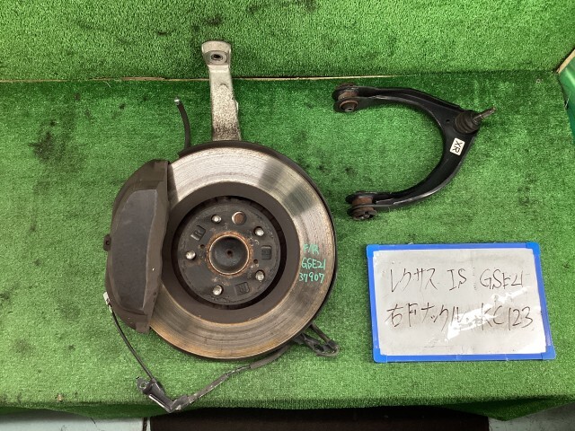 レクサス IS DBA-GSE21 右フロントナックルハブ IS350拍卖