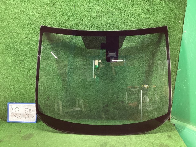 デイズ DBA-B21W フロントウインドガラス ハイウェイスター X拍卖