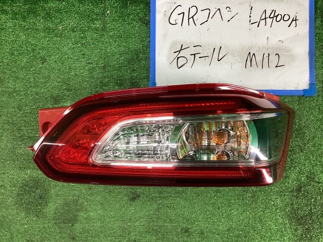 コペン 3BA-LA400A 右テールランプ GR SPORT拍卖