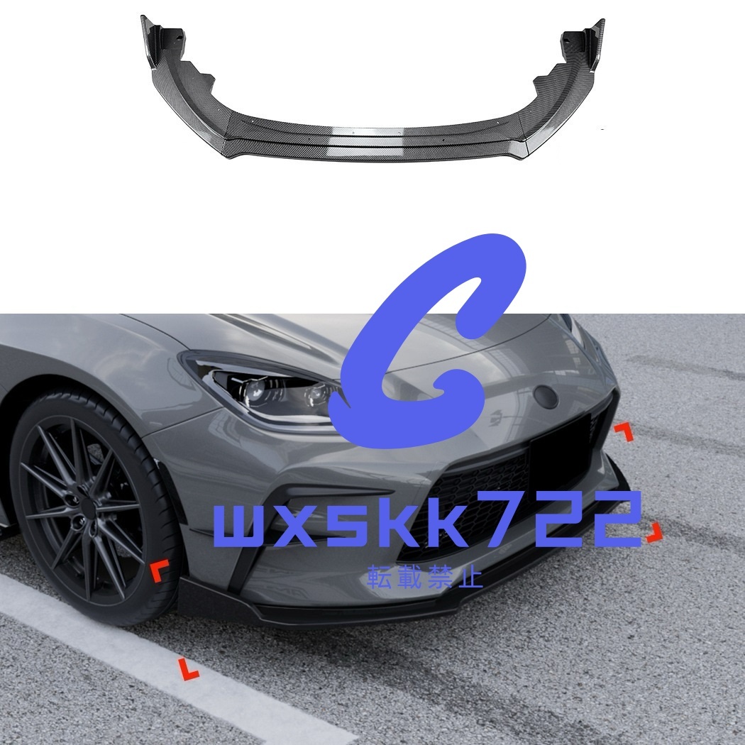 新品未使用 カローラクロス アルミス ペダル 2p拍卖