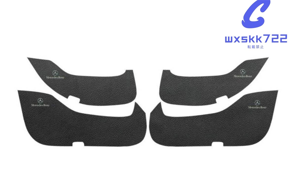 4P ベンツ ドア キック マット A B C E GLA GLB GLC GLK拍卖