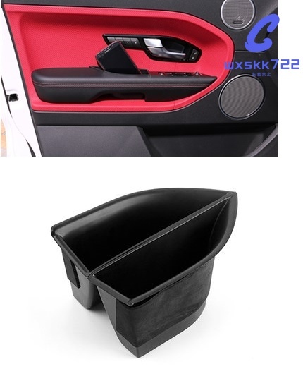 新品未使用 レンジローバー イヴォーク アームレスト ボックス 前席2ピースセット拍卖