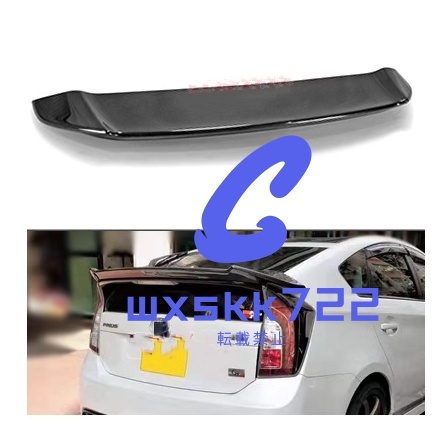 激安!カーボン柄 トヨタ プリウス ZVW30 2009-2015 リアスポイラー リアウイング 1P拍卖
