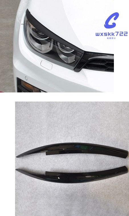 ワーゲン シロッコ ヘッドライトカバー アイライン 新品未使用 外装 フロント拍卖