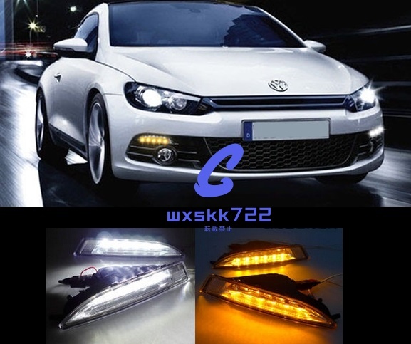 本体×2(左右) VW シロッコ ポジションライト デイライト ウィンカー連動拍卖