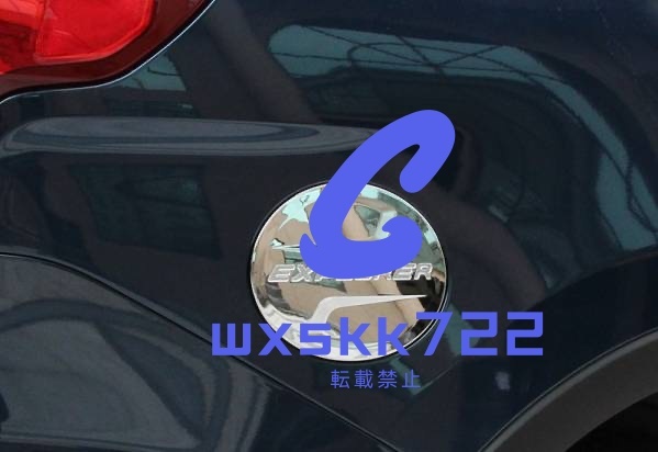 新品未使用 フォード エクスプローラー 両面テープ フューエル カバー拍卖