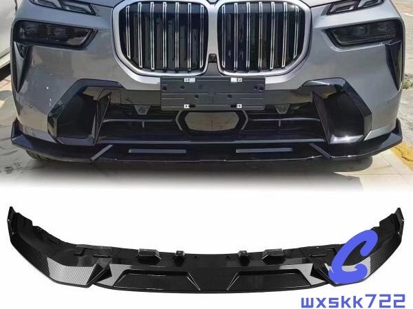 新品未使用 BMW X7シリーズ G07 Mスポーツ 2023- フロント リップ スポイラー ABS拍卖