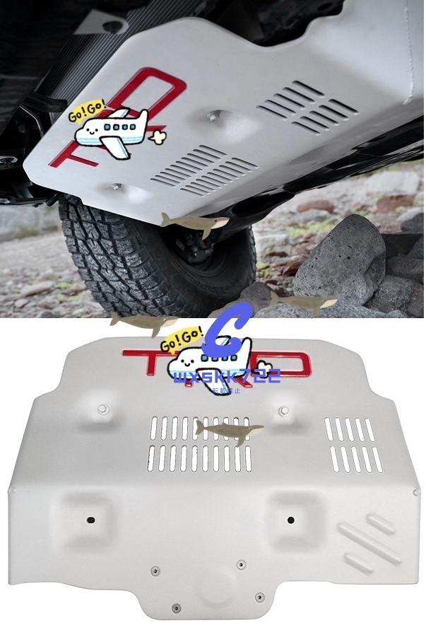 1P トヨタ ハイラックスサーフ 4runner 14-19 TRDタイプ フロント レッド アンダー ガード スキッドプレート拍卖